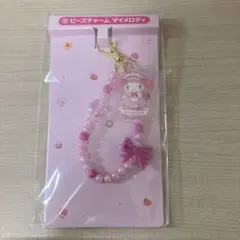 ビーズチャーム　マイメロディ