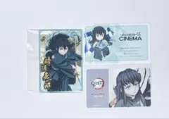 鬼滅の刃　カード　ウエハース10　時透無一郎 ノーマル