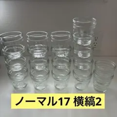 Morozoff プリンの空き容器　カップ　透明