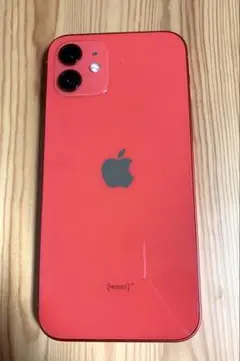 バッテリー100% 未使用に近いiPhone12 64GB 楽天市場】iphone バッテリー100の通販