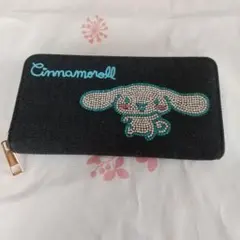 Item thumbnail for item aad010ea-60a2-4b7b-8c0c-fa2e408b3802