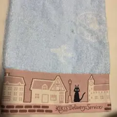 Item thumbnail for item 475a6014-b4be-4d45-9802-b0ed3798f809