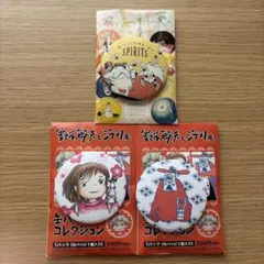 千と千尋の神隠し　缶バッジ　まとめ売り