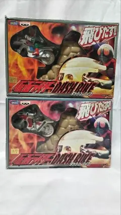 仮面ライダー バイクフィギュア 2個セット