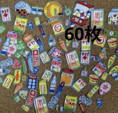 saku  sakura★様 リクエスト 2点 まとめ商品