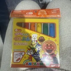 Item thumbnail for item 263cea19-22bd-4d2c-a446-f28c42e002dc