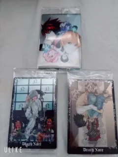 デスノート　ウエハース　3枚セット