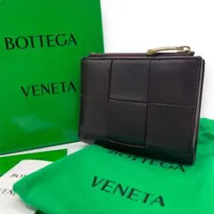 極美品■ボッテガヴェネタ カセット イントレチャート 二つ折り財布 付属品完備