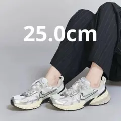 【最終値下げ、早い者勝ち】NIKE V2K RUN ナイキ　シルバースニーカー