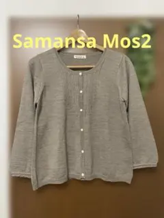 Item thumbnail for item f88471a0-5cc5-4d52-a91a-ec3437089664