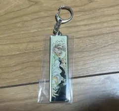 鬼滅の刃原画展 メタルキーホルダー 不死川実弥