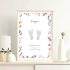 Item thumbnail for item 69dacbcd-dd5b-46bc-8d82-614d79e69c55