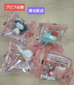 サンリオキャラクターズミニフィギュアコレクション〜みんなでおひるね〜　4種セット