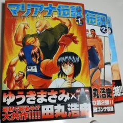 Item thumbnail for item 16e5d02b-88b3-4a3b-81a0-bcdd3de6851f