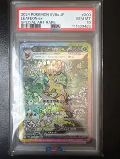 2026年最新】テラスタルフェス boxの人気アイテム - メルカリ