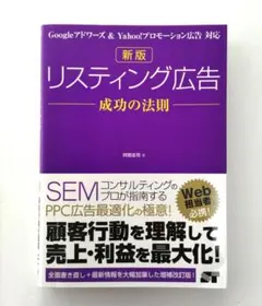こじこじ様 リクエスト 2点 まとめ商品