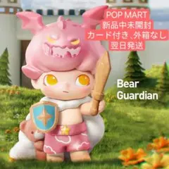 POP MART DIMOO Weaving Wonders 1