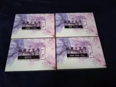 BTS 防弾少年団 オルゴール 4種セット