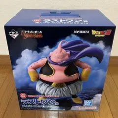 ドラゴンボール 一番くじ ラストワン賞 魔人ブウ