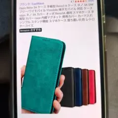 Oppo Reno 3 A 手帳型ケース オリーブグリーン