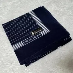 未使用☆ピエールカルダン ハンカチ 綿 ネイビー ドット