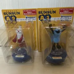 スンスン Happyくじ A賞 おしゃべりフィギュア 2種セット