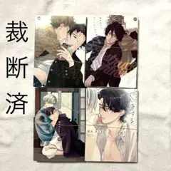 Item thumbnail for item 20f1fbb7-6c32-498e-99c0-9af7fa0ba750