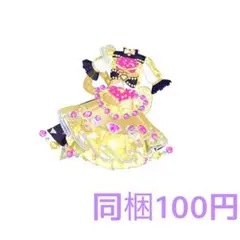 鈴木@プロフ必読お願いします様 リクエスト 3点 まとめ商品