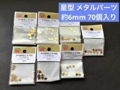 ハンドメイド パーツ スワロフスキー