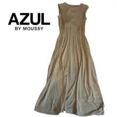 AZUL by moussy ワンピース ロング丈 美シルエット ベージュ リブ