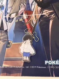 TXT ボムギュ　キーホルダー　誓い　シークレット　ポップアップ