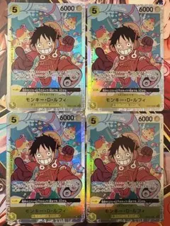 ワンピースカード　ルフィSR 初期エラー