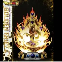 2026年最新】 メガプレミアムマスターライン ドラゴンボールの人気