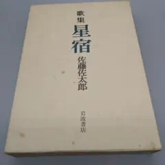 Item thumbnail for item 00fbe874-7a56-4052-9e61-2b511ccdb33d