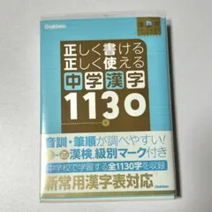 Item thumbnail for item 59bfea5b-5186-48cf-9284-cee8024f8283