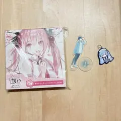 プロセカ グッズ セット