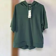 Item thumbnail for item 3fd1539f-5fac-4a98-8e42-9bb1d7deeb27