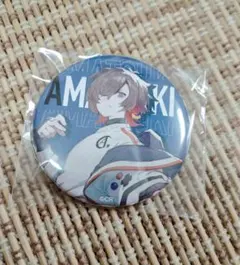 2025年最新】天月 缶バッジの人気アイテム - メルカリ