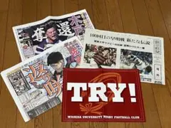 Item thumbnail for item eb64d49c-e723-4015-ab31-6787f625170e