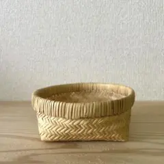 岩手県 鳥越竹細工 すず竹 おぼけ 小物入れ