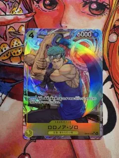 2026年最新】ロロノア・ゾロ sr パラレル op06-118の人気アイテム