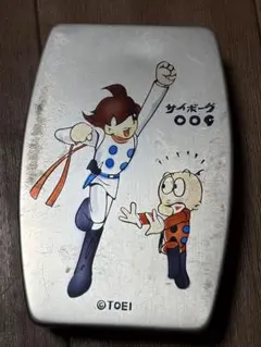 Item thumbnail for item 8996aeb4-e73d-4bff-911c-8f3ca065df60