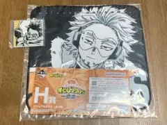 一番くじ 僕のヒーローアカデミア 意志 ホークス タオル ラバーチャーム