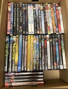 転売OK！！引退出品。44本セット。上の5本だけで元が取れます。即購入OK