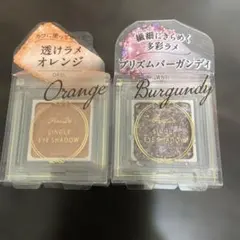 ParaDo シングルアイシャドウ 2色セットのサムネイル