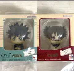 るかっぷ 呪術廻戦 ミニチュアコレクション 脹相 伏黒恵