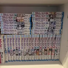 ワンピース 23冊 全巻初版セット まとめ売り 1巻おまけ付き - メルカリ