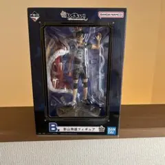 ハイキュー!! 一番くじ 日向翔陽 影山飛雄 フィギュア 2体セット