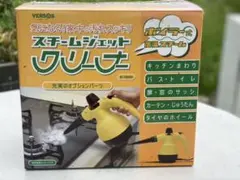 Item thumbnail for item 654c7003-452b-4484-86e8-3f9864d69aa1