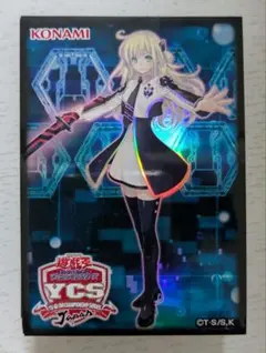早い者勝ち！！【未開封】遊戯王 ycsj 閃刀姫レイ スリーブ 100枚 2025年最新】閃刀姫 スリーブ ycsjの人気アイテム - メルカリ